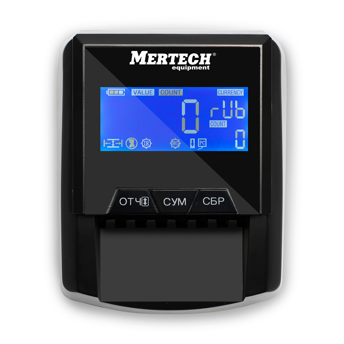 Детектор банкнот MERTECH D-20A Flash Pro LCD (5047)