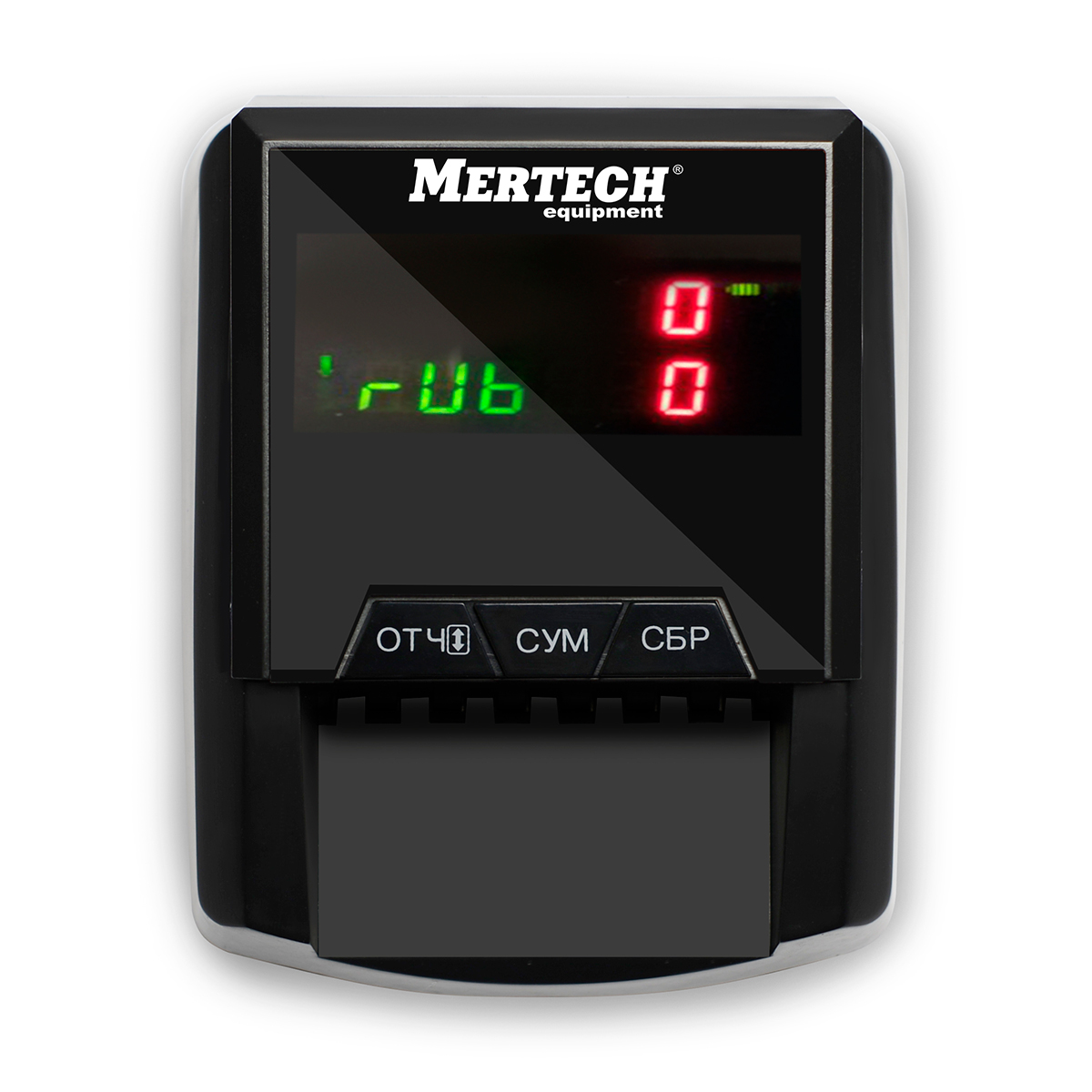 Детектор банкнот MERTECH D-20A FLASH PRO LED с АКБ (5053)
