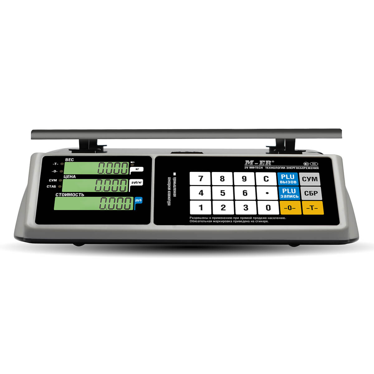 Торговые настольные весы M-ER 328 C-32.5 LCD с RS-232 и USB  без АКБ (3704)