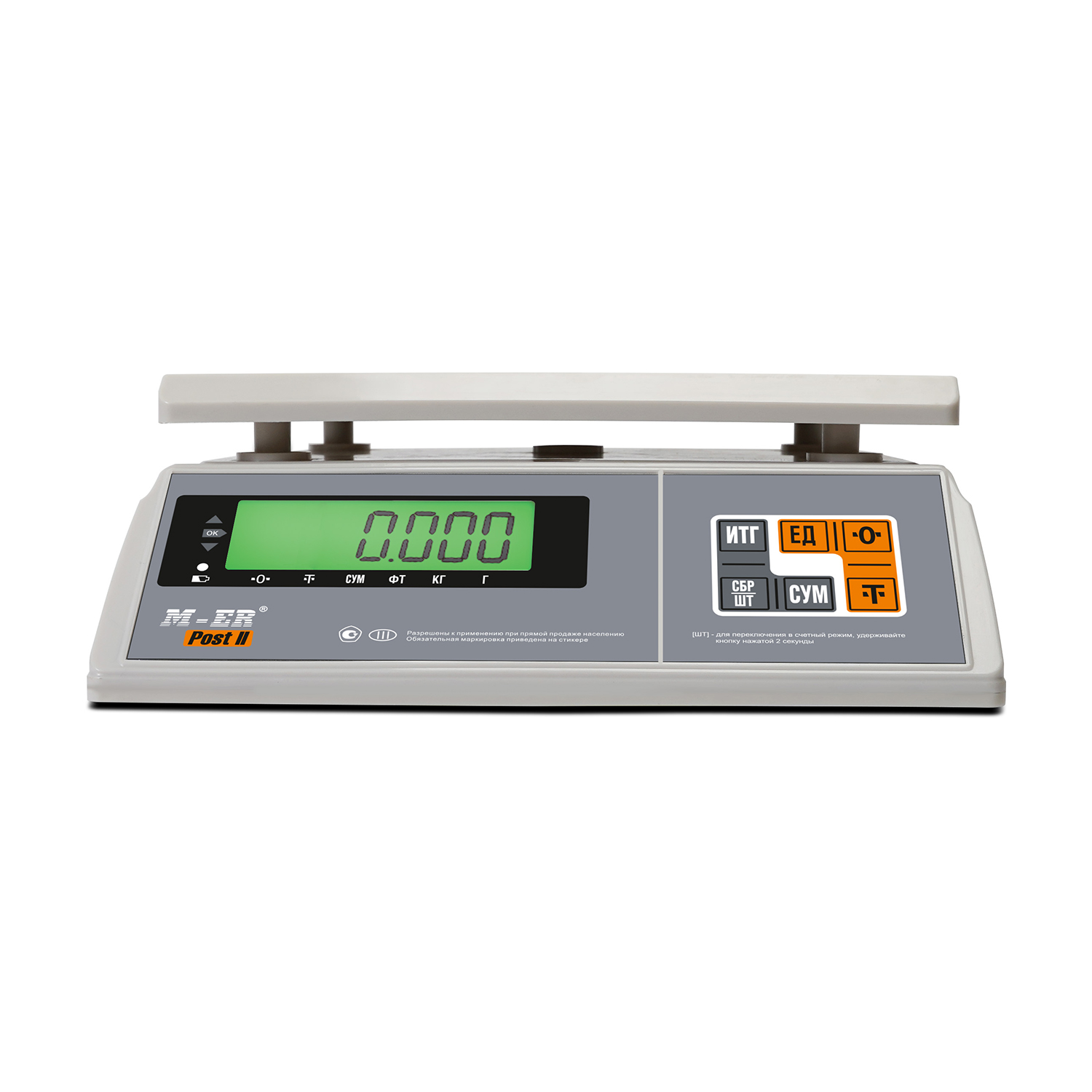 Весы порционные M-ER 326 FU-3.01 LCD  без АКБ